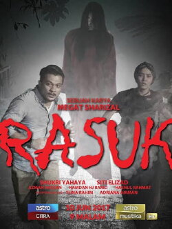 Rasuk (2017)
