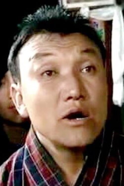 Ratho Namgay (2005) Ratho Namgay (2005)