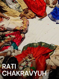 Rati Chakravyuh (2014) Rati Chakravyuh (2014)