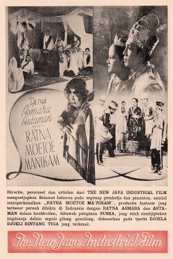 Ratna Moetoe Manikam (1941) Ratna Moetoe Manikam (1941)