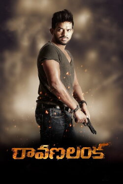 Ravana Lanka (2021)