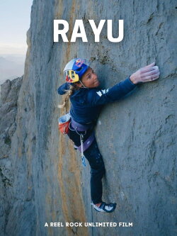 Rayu (2022) Rayu (2022)