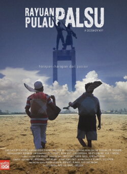 Rayuan Pulau Palsu (2016) Rayuan Pulau Palsu (2016)
