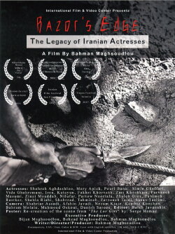 Razor's Edge: The Legacy of Iranian Actresses (2016)
