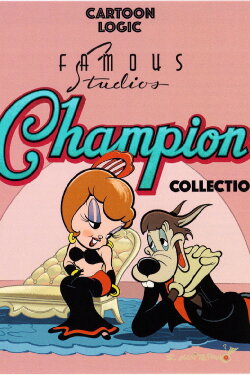 Readin', Writin', and Rhythmetic (1948) Readin', Writin', and Rhythmetic (1948)