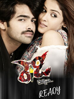 Ready (2008) Ready (2008)