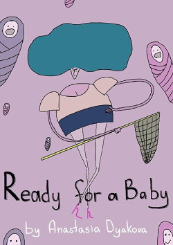 Ready for a Baby (2018) Ready for a Baby (2018)