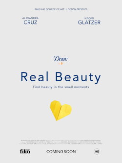 Real Beauty (2023)