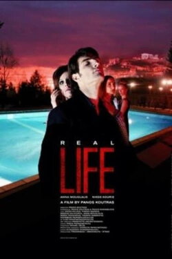 Real Life (2004) Real Life (2004)