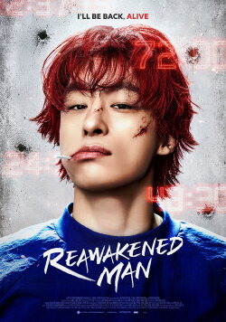 Reawaken Man: The Red (2026) Reawaken Man: The Red (2026)