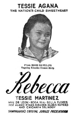 Rebecca (1952) Rebecca (1952)