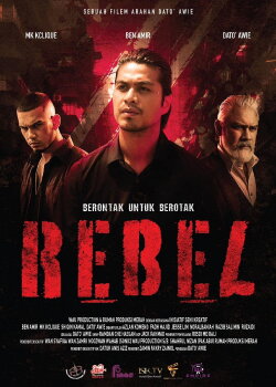 Rebel (2024) Rebel (2024)