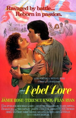 Rebel Love (1985) Rebel Love (1985)