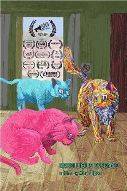 Rebellious Essence (2017)