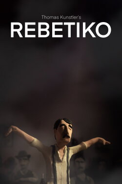 Rebetiko (2015) Rebetiko (2015)