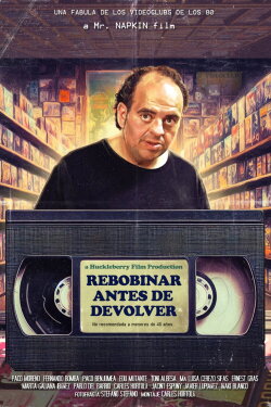 Rebobinar antes de devolver (2023)