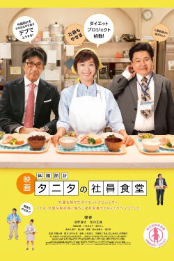 Recipes of Diet Diaries (2013) Recipes of Diet Diaries (2013)