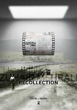 Recollection (2019)