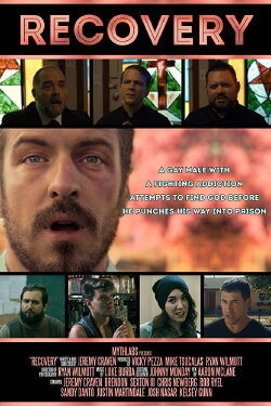 Recovery (2015)