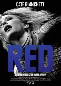 Red (2017) Red (2017)