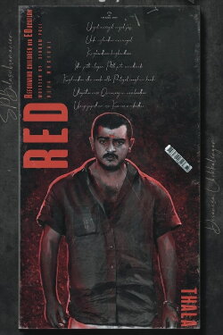 Red (2002) Red (2002)