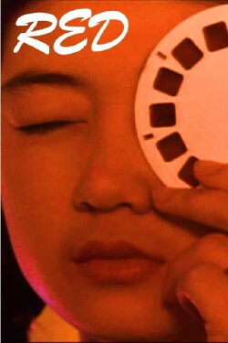 Red (1996) Red (1996)