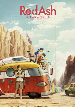 Red Ash: Gearworld (2017) Red Ash: Gearworld (2017)
