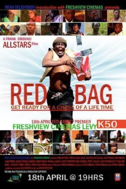 Red Bag (2014) Red Bag (2014)