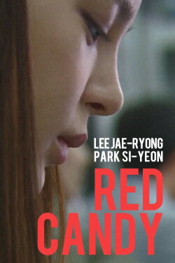 Red Candy (2010) Red Candy (2010)