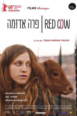 Red Cow (2018) Red Cow (2018)