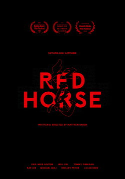 Red Horse (2023) Red Horse (2023)
