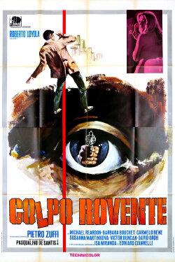 Red Hot Shot (1970) Red Hot Shot (1970)