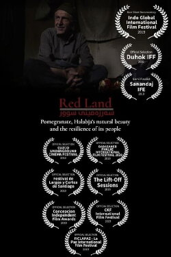 Red Land (2019)
