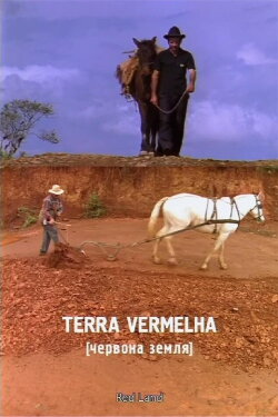 Red Land (2001)