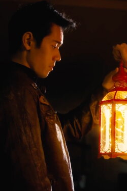 Red Lantern (2023)