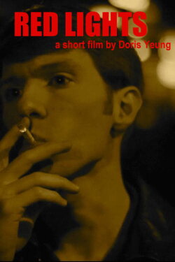 Red Lights (2013) Red Lights (2013)