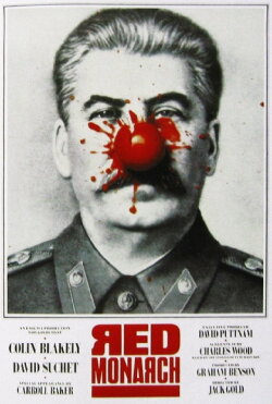Red Monarch (1983) Red Monarch (1983)