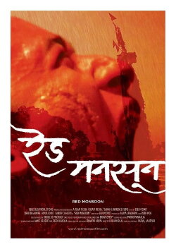 Red Monsoon (2014) Red Monsoon (2014)