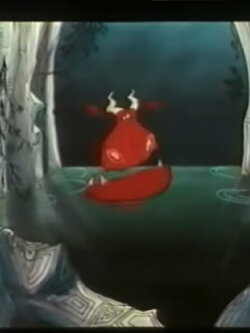 Red monster (1997) Red monster (1997)