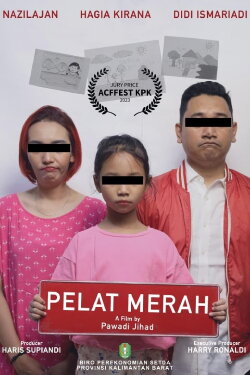 Red Plate (2023) Red Plate (2023)