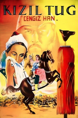 Red Plume - Genghis Khan (1952) Red Plume - Genghis Khan (1952)