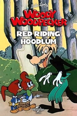 Red Riding Hoodlum (1957) Red Riding Hoodlum (1957)