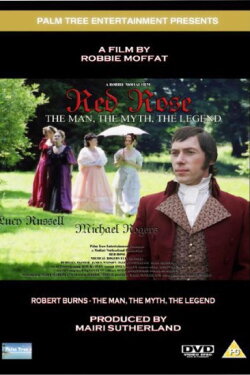 Red Rose (2005) Red Rose (2005)