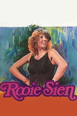 Red Sien (1975) Red Sien (1975)