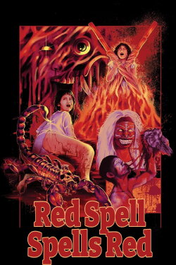 Red Spell Spells Red (1983) Red Spell Spells Red (1983)