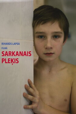 Red Spot (2008)