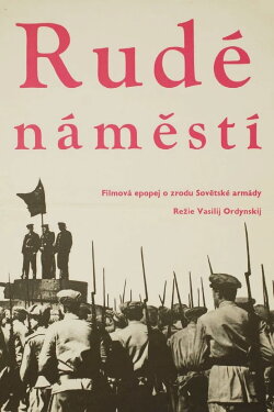 Red Square (1970)