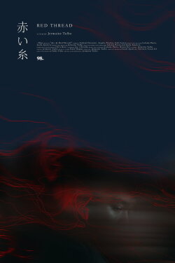 赤い糸 Red Thread (2022)