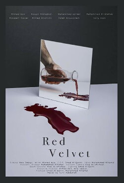 Red Velvet (2019) Red Velvet (2019)