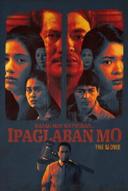 Redeem Her Honor (1995) Redeem Her Honor (1995)